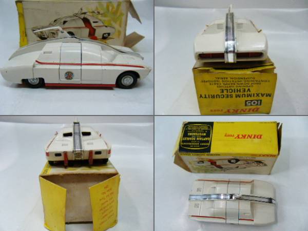 DINKY №105 キャプテンスカーレット 強力装甲車 キャプテン