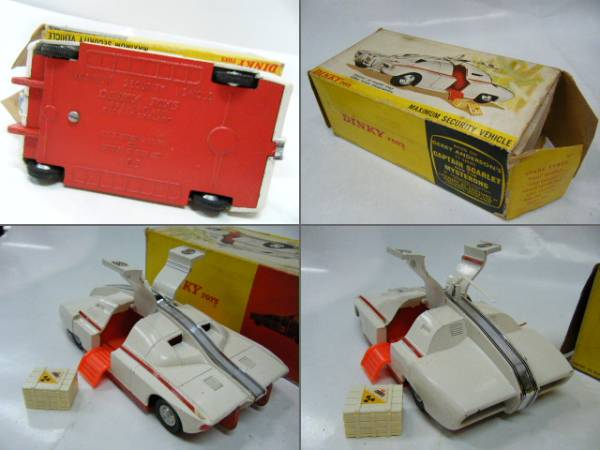 DINKY №105 キャプテンスカーレット 強力装甲車 キャプテン