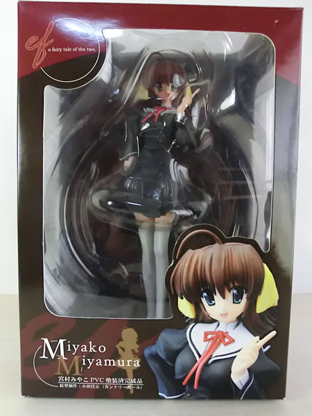 トイズプランニング ef 宮村みやこ_1