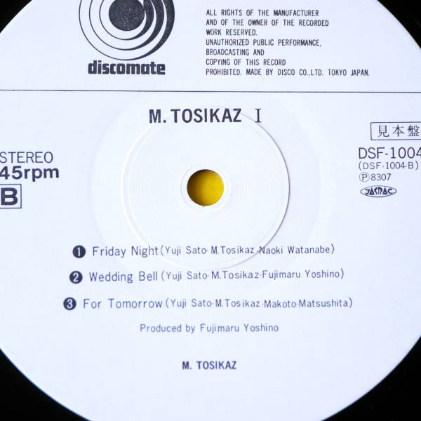 レコード】 M.Tosikaz 1 三浦年一 AB'S 【公式通販】