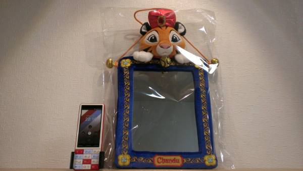 ディズニーシー 品 チャンドゥの壁掛け 鏡 その他 売買されたオークション情報 Yahooの商品情報をアーカイブ公開 オークファン Aucfan Com