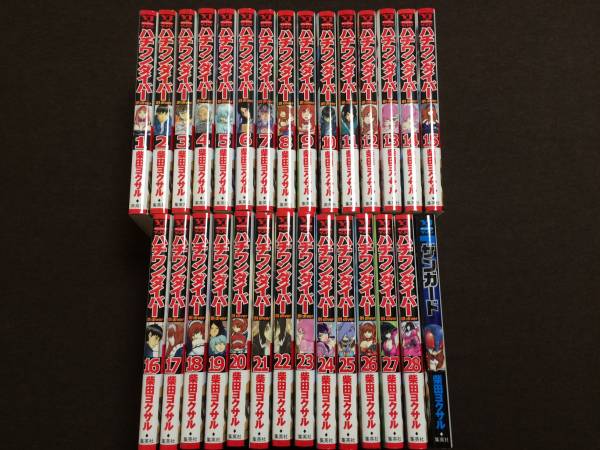 ★1円～★美品★ハチワンダイバー 全巻セット(1～28)＋α_1