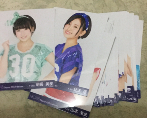 HKT48 生写真 2月 まとめ売り 50枚 朝長 兒玉_1