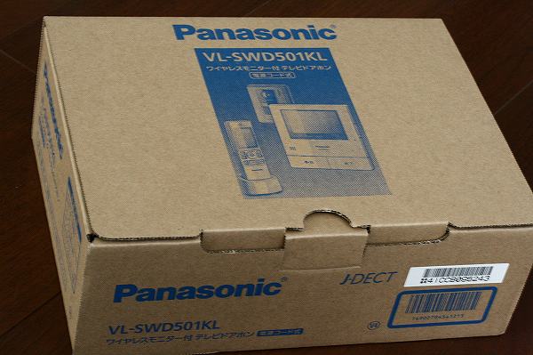 ★テレビドアホン親機 VL-MWD501KL・（ VL-SWD501KLの親機)新品