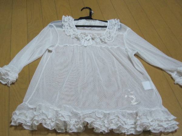 ＰＨ前期チュールＢＲ／ピンクハウス　ワンダフルワールド