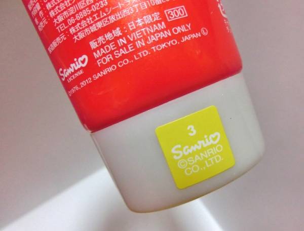 ★ハローキティ★Ｑ１０　ハンドクリーム８０ｇ・サンリオ_3