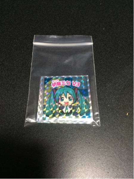 ミックリマン2 12種類(1～12) [送料無料]_2