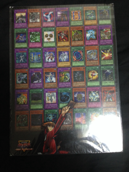 漫画版遊戯王gx Zexal 下敷き ジャンプショップ 遊城十代 非売品 遊戯王 売買されたオークション情報 Yahooの商品情報をアーカイブ公開 オークファン Aucfan Com