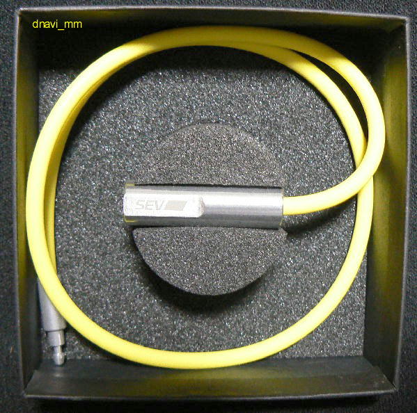 SEV Looper type M セブ ルーパー タイプM 46cm イエロー 未使用