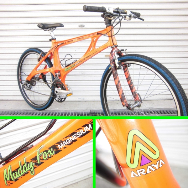ARAYA MUDDY FOX MF26CRM-MGA Mg XTR レースチューン改 超超美車(M