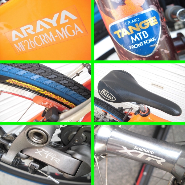 ARAYA MUDDY FOX MF26CRM-MGA Mg XTR レースチューン改 超超美車(M