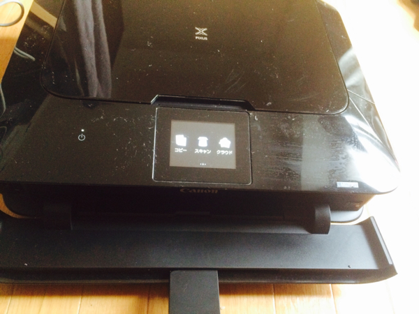 CANON PIXUS MG7130複合機！！入札したもの勝ち！