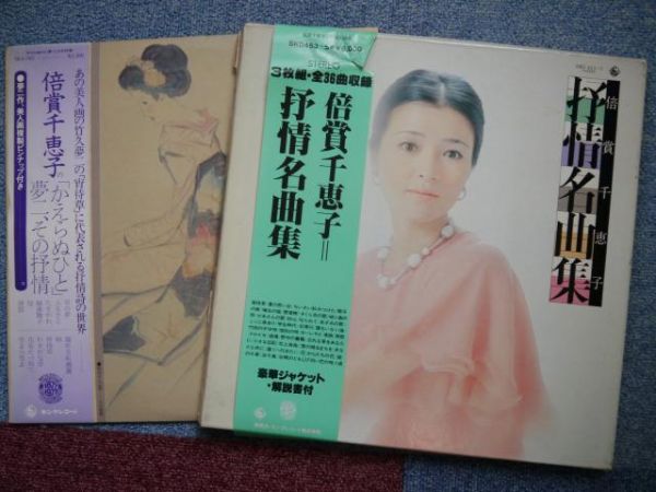 レコード UA / 11 アナログレコード 2枚組 ウーア 大沢伸一 藤原ヒロシ