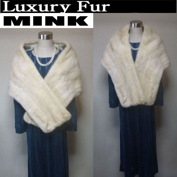 SE SH【毛皮●jur-an】高級*ホワイトミンクケープ(ショール)