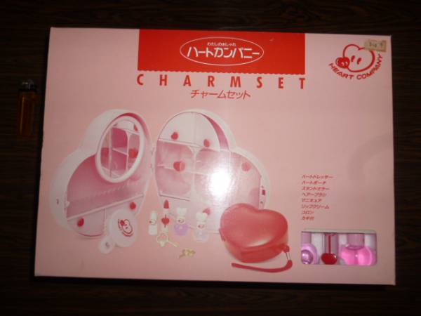 昭和レトロ☆アルプス ハートカンパニー チャームセット☆玩具