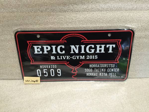 新品 B'z メモリアルプレート 5/9 札幌 北海きたえーる ☆