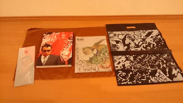 長渕剛 殺気 詩画集 パンフレット ファイル