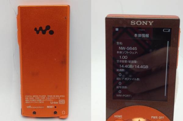 ★ SONY ソニー WALKMAN ウォークマン NW-S645 オレンジ 16BG ★