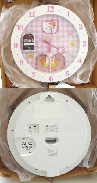 シチズン ハローキティ からくり時計 4MH756(アナログ)｜売買された