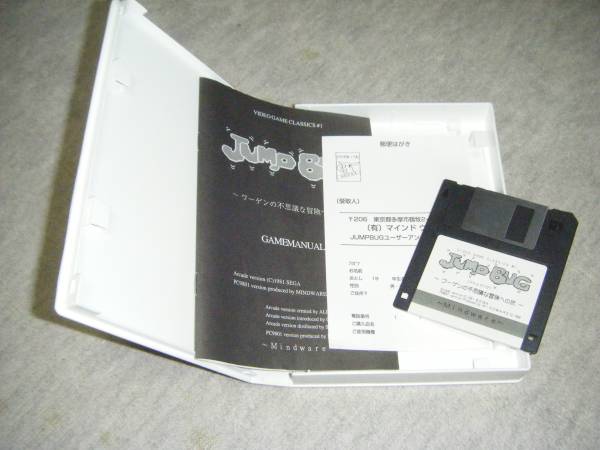 希少！SONY1980年製AMラジオ 完動品 昭和レトロ （昭和41年度グッド 