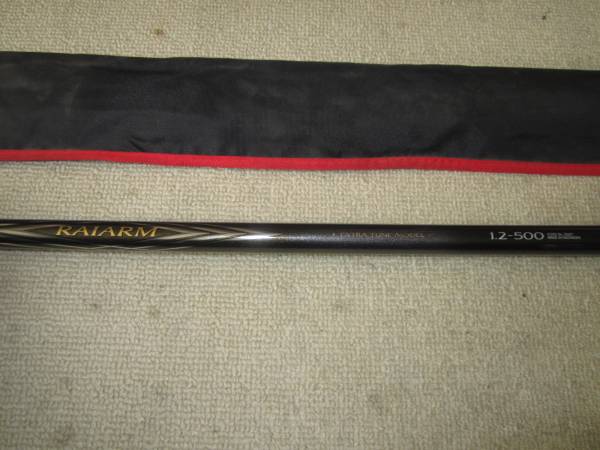 RAIARM extra tune model シマノ ライアーム ライアーム[RAIARM] | 上