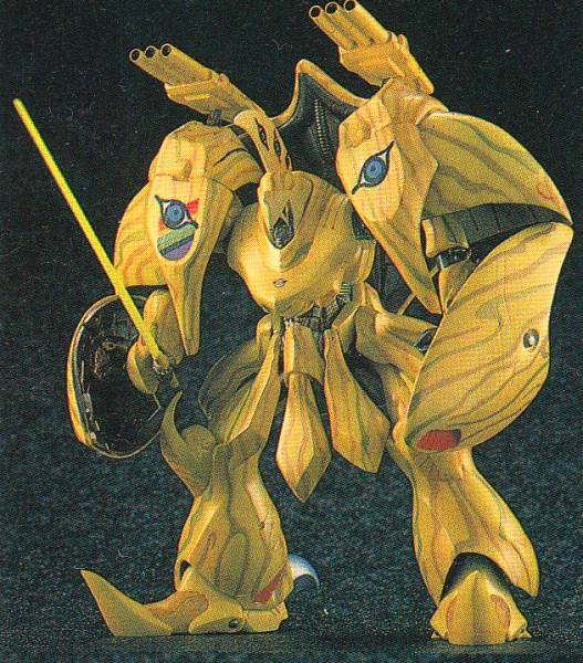 FSS WAVE 1/144 ブーレイ 黄色 ガレージキット ガレキ レジン(ファイブ