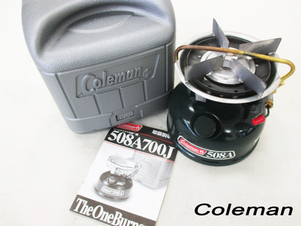 Coleman コールマン スポーツスターⅡ 508A700Jワンバーナー!
