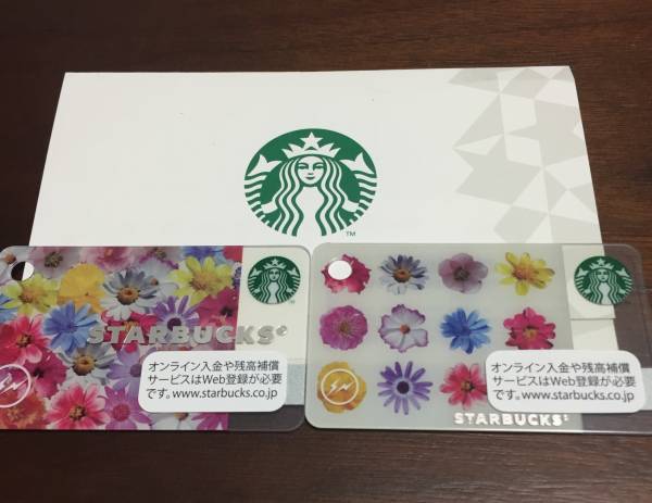 スターバックス STARBUCKS fragment スタバカード さくら 残2000