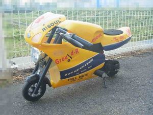 ポケバイ 電動のYahoo!オークション(旧ヤフオク!)の相場・価格を見る