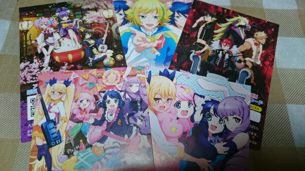 Show By Rock Sb69 アプリ版ssr以上確定チケットシリアルコード 携帯型 売買されたオークション情報 Yahooの商品情報をアーカイブ公開 オークファン Aucfan Com