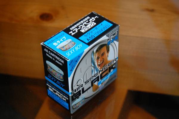 エアースペンサー セクシーボーイ 車 芳香剤 １個 芳香剤 売買されたオークション情報 Yahooの商品情報をアーカイブ公開 オークファン Aucfan Com