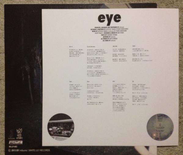 mitsume 『eye』ミツメ (LP)(インディーズ)｜売買されたオークション 
