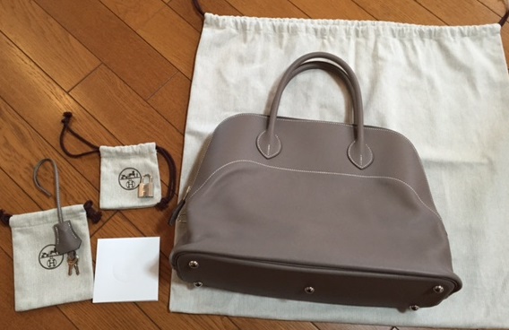 hermes エルメス ボリードリラックス グリスリ 新品同様(ボリード