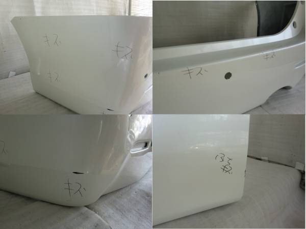 ヴェルファイア 2.4A ANH20W 3.5Z GGH20W 前期 リアバンパー 070