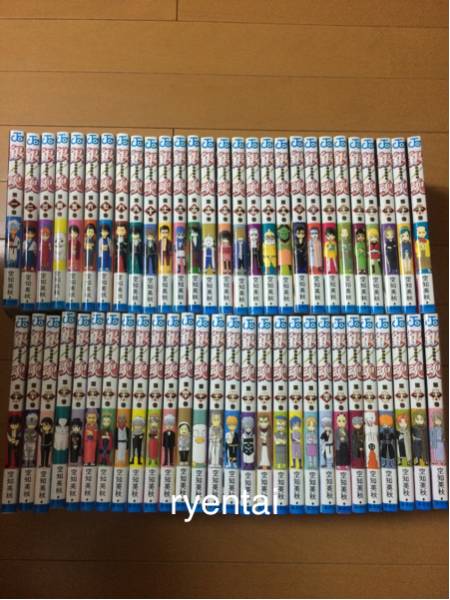 銀魂 全巻セット初版 銀魂 全巻セット 1巻～58巻 ほぼ初版 銀魂 全巻セット 1-77巻 ぎんたま
