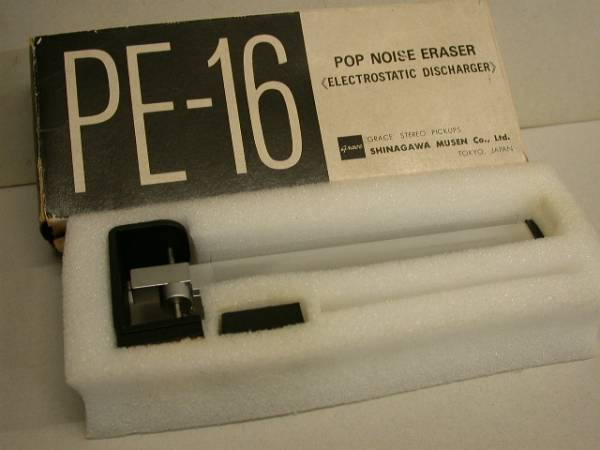 grace　グレース　レコードクリーナー　元箱入り