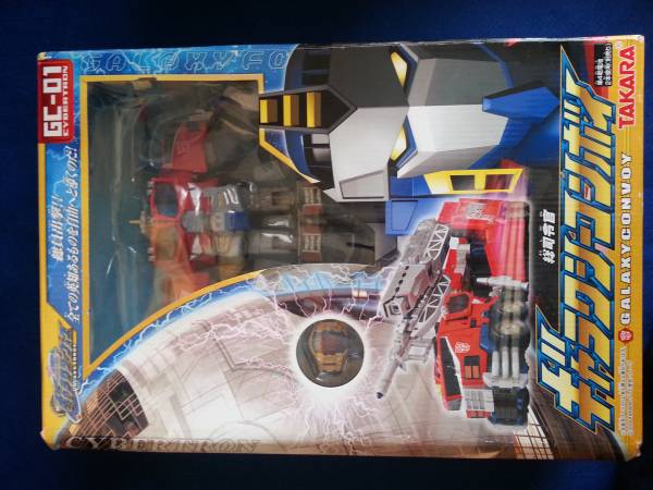 ギャラクシーコンボイ トランスフォーマー 謎のフォースチップ 