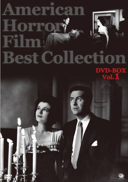 DVD エドガー・アラン・ポォ怪奇コレクション BOX VOL.Ⅰ | KLARIF.COM