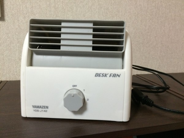 デスクファン コンパクト扇風機_1