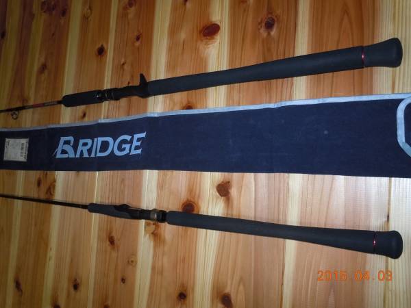 ブリッジ GSS-LJ61M・アルマダシャフト ２本セット_1