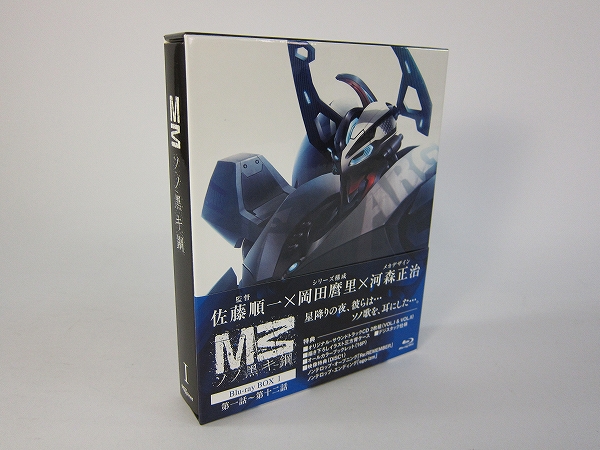 k*様 M3～ソノ黒キ鋼～ Blu-ray BOX1 & 2 セット 購入国内正規品 M3 ソノ黒キ鋼 Blu-ray BOX 1 特典完備 送料無料