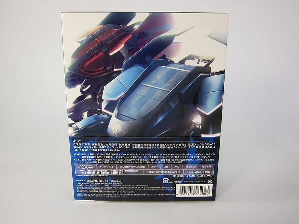k*様 M3～ソノ黒キ鋼～ Blu-ray BOX1 & 2 セット 購入国内正規品 M3 ソノ黒キ鋼 Blu-ray BOX 1 特典完備 送料無料