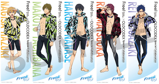 Free! OLDCODEX コラボジャージ 橘真琴 L ポスター付き(コミック