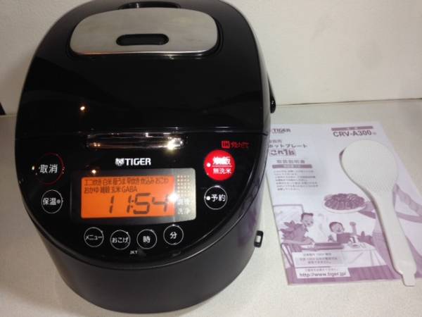 カード決済対応！19Y0335 TIGER タイガー IH炊飯ジャー 炊飯容量1.0L JKT-10BK 2014年製　中古 タイガー/TIGER IH炊飯ジャー 炊きたて JKT-10BK 14年製 5.5合(IH