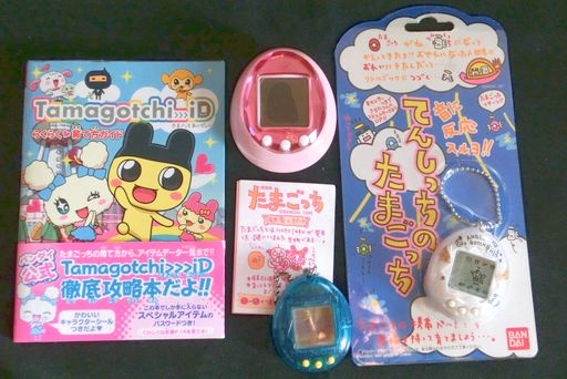 たまごっちid てんしっちのたまごっち 育て方ガイド その他 売買されたオークション情報 Yahooの商品情報をアーカイブ公開 オークファン Aucfan Com