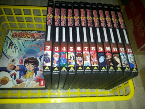 ☆セル版/美品☆陰陽大戦記 全13巻セット アニメDVD ☆セル版/美品☆陰陽大戦記 全13巻セット アニメDVD
