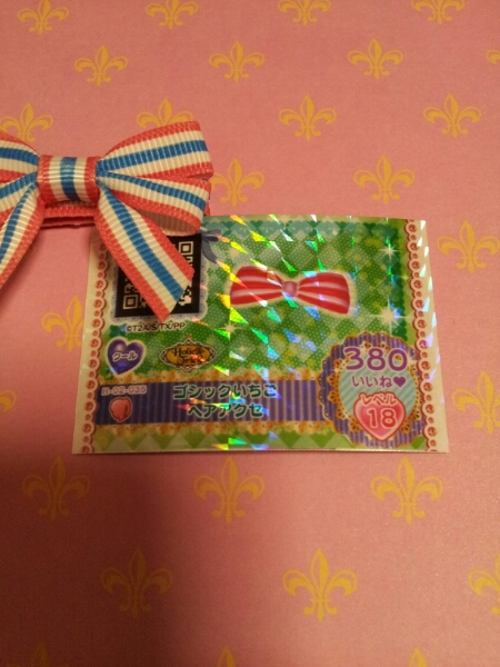 プリパラ★ゴシックいちごヘアアクセ★lv.18_1