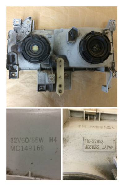 ライト 三菱 キャンター 右ヘッドライト 12V KOITO 110-87224 110-37853