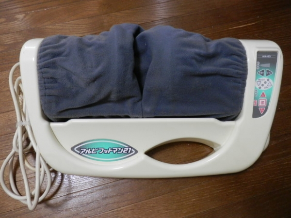 マルタカ アルビフットマン21 MA-03　イチロー使用同等品　中古