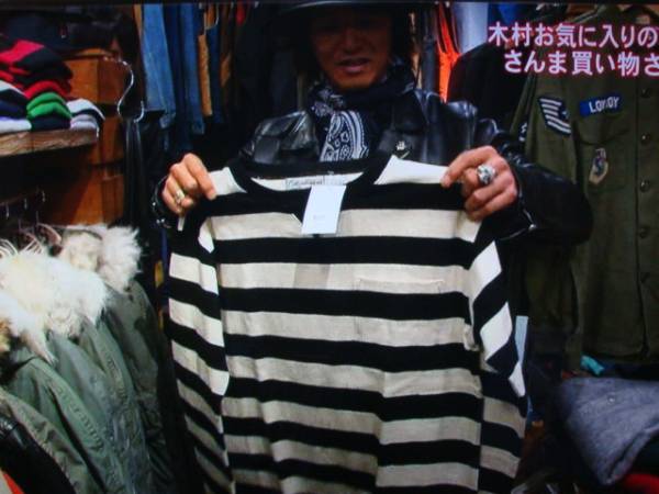 Hero キムタク着 ボーダーロングtシャツ さんタクスマスマtmt Mサイズ 売買されたオークション情報 Yahooの商品情報をアーカイブ公開 オークファン Aucfan Com